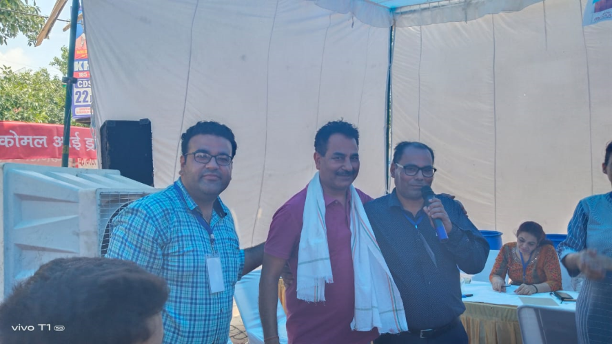 Health and Blood Donation Camp